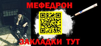 экстази Апшеронск
