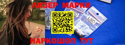 мдма Аргун