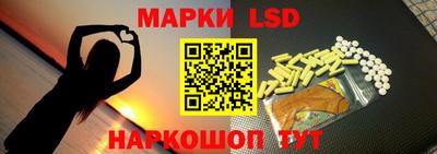 мдма Аргун