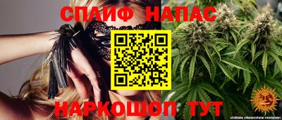 экстази Апшеронск