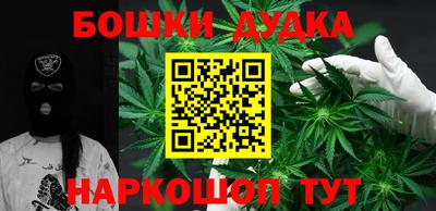 трава Апрелевка