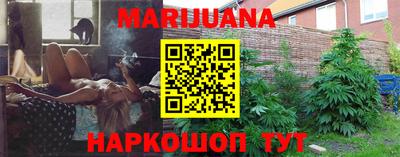 трава Апрелевка