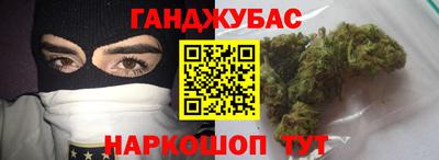экстази Апшеронск
