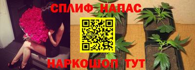 трава Апрелевка