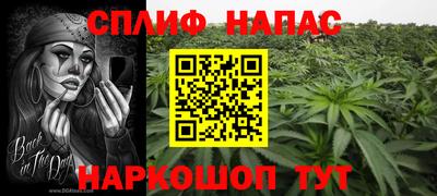 трава Апрелевка