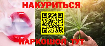 трава Апрелевка