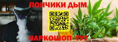 мдма Аргун