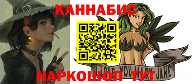 мдма Аргун