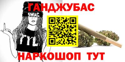 трава Апрелевка