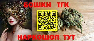 трава Апрелевка