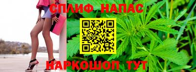 трава Апрелевка