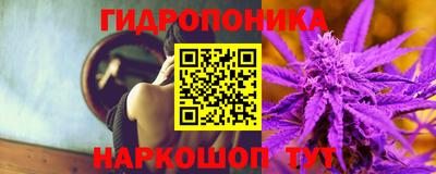 экстази Апшеронск