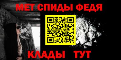 экстази Апшеронск