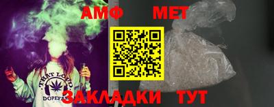 экстази Апшеронск