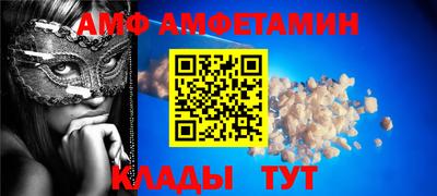 трава Апрелевка