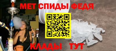 трава Апрелевка