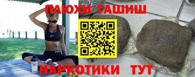 трава Апрелевка