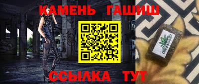 экстази Апшеронск