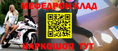 трава Апрелевка