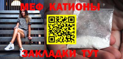 трава Апрелевка
